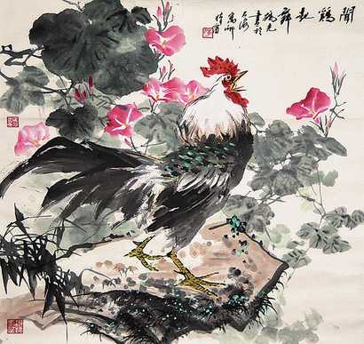 应鹤光 九十年代作 大吉图 托片